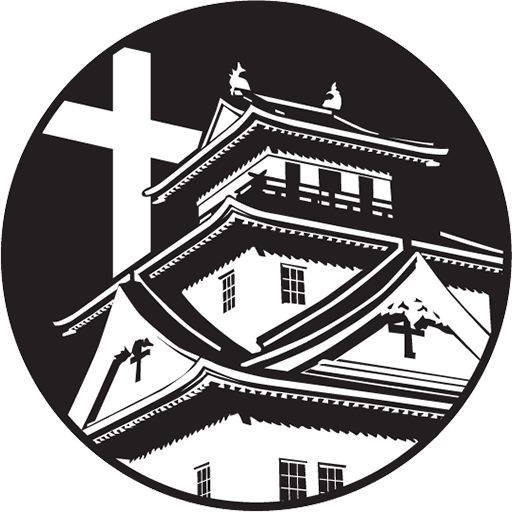 Makiki Christian Church